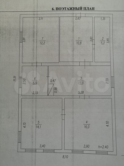 Дом 90 м² на участке 15 сот.