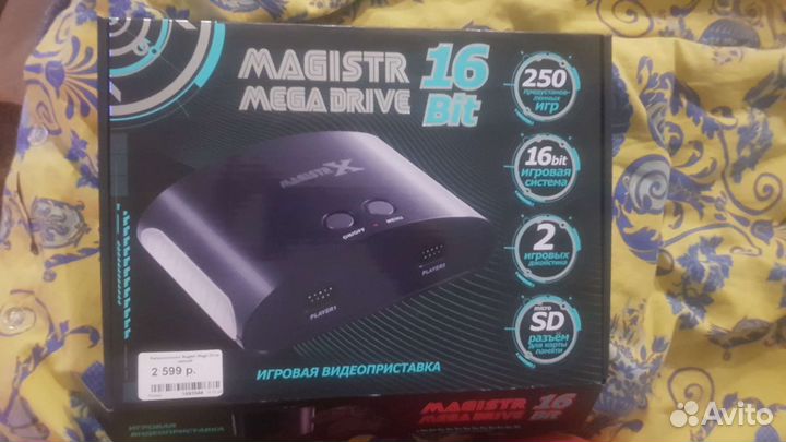 Sega mega drive оригинал