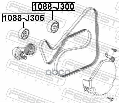 Ролик обводной chevrolet captiva 2010- 1088-J305