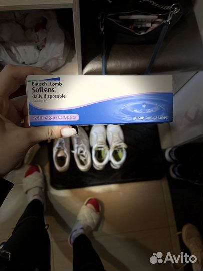 Линзы контактные однодневные -3.75