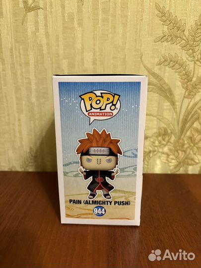 Funko POP Naruto 944 Pain (Almighty push)