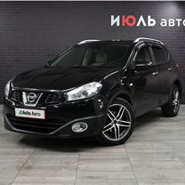 Nissan Qashqai 2.0 CVT, 2012, 224 900 км, с пробегом, цена 1 250 000 руб.