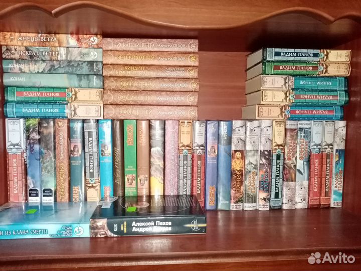 Продажа книг