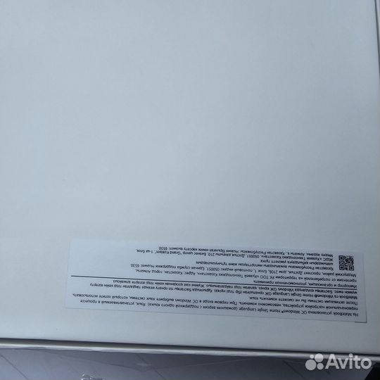 Huawei matebook e 2023 core i7