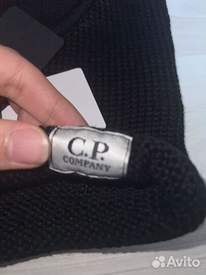 Cp company балакава