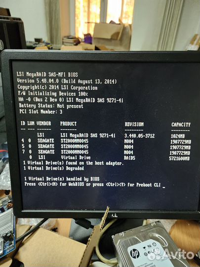 Сервер supermicro(1220v5,16gb ddr4,2tb*3)