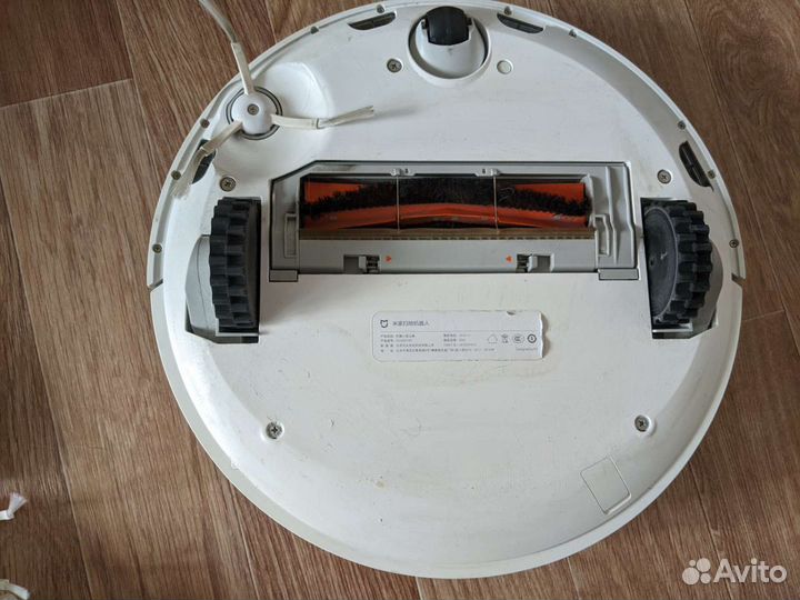 Xiaomi Mi Robot Vacuum Cleaner 1S CN sdjqr01RR