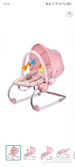 Шезлонг для новорожденных электрический