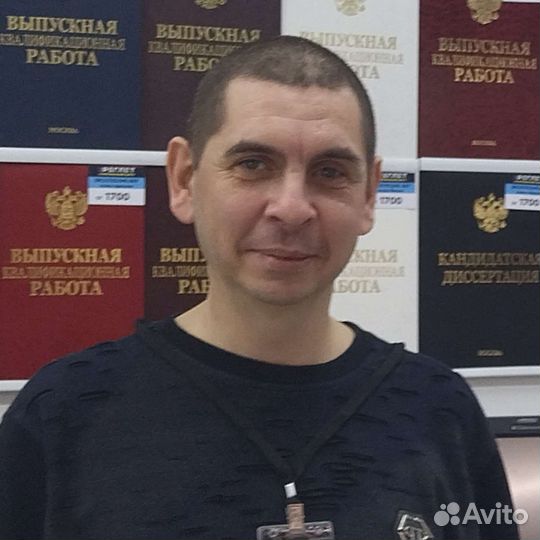 Дизайнер верстальщик печатник сист. администратор