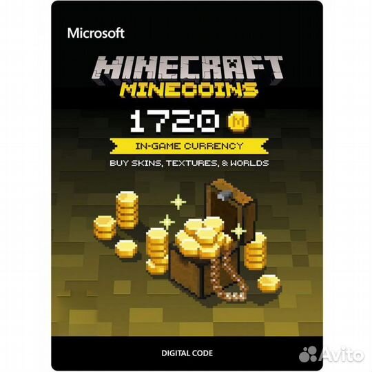 Minecraft Minecoin Coins global разные номиналы