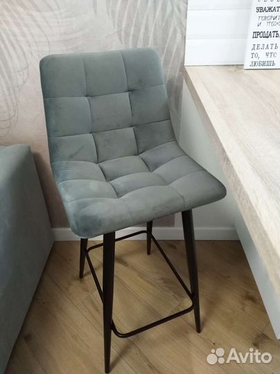 Полубарные стулья