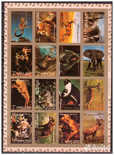 Флора и фауна (почтовые марки, блоки, малые листы)