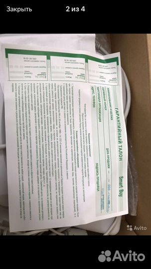 Gezatone ультразвуковая чистка лица, массажёр