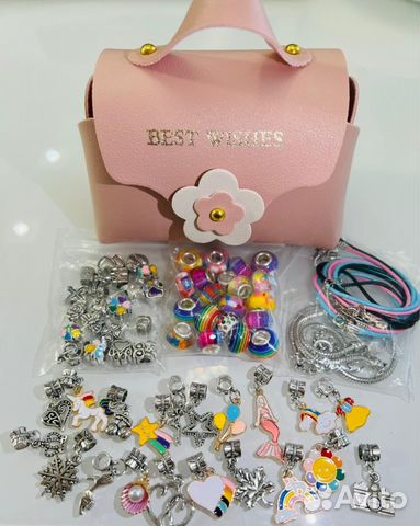 Набор для творчества