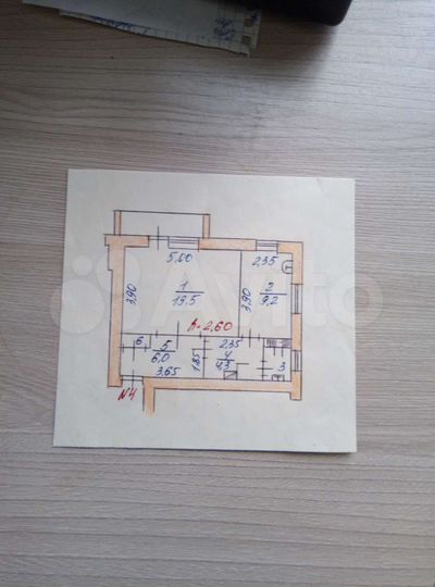 1-к. квартира, 41,8 м², 2/2 эт.