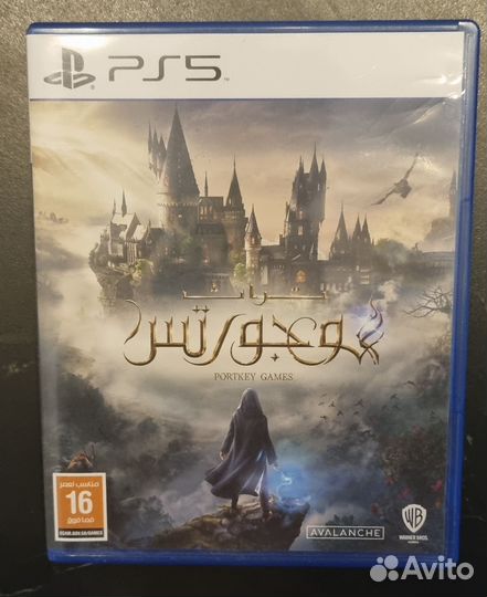 Игры для приставки ps5 Hogwarts Legacy