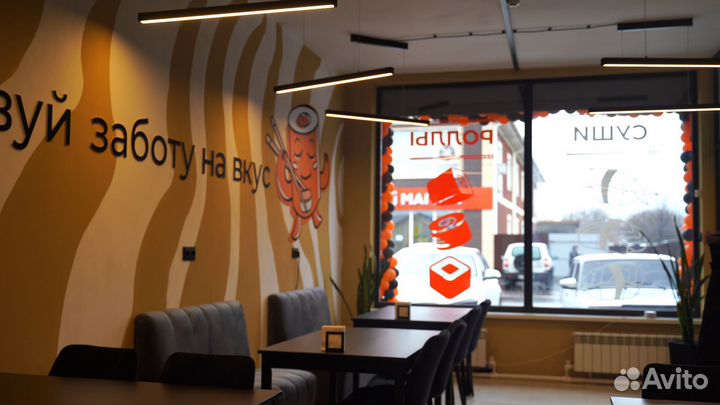 Франшиза роллы/суши с гарантией прибыли