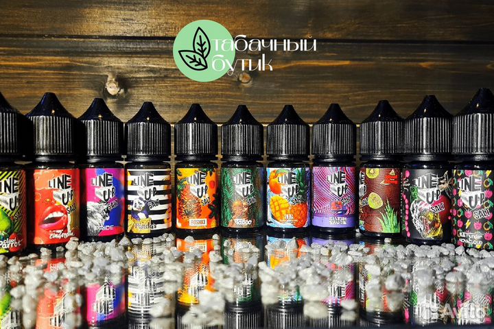 Табачный бутик: ваша инвестиция в успешное будущее