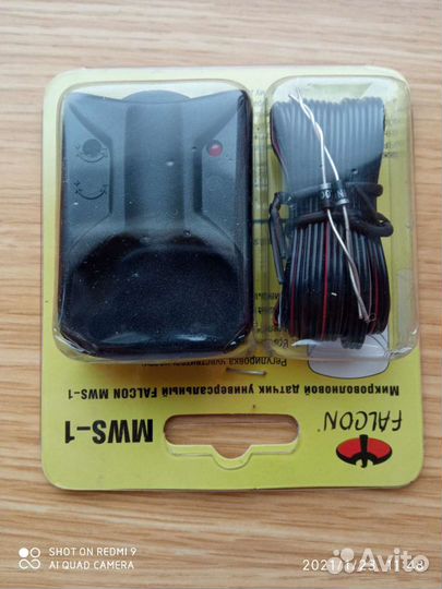 Микроволновый датчик