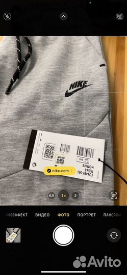 Nike tech fleece зипка плюс штаны