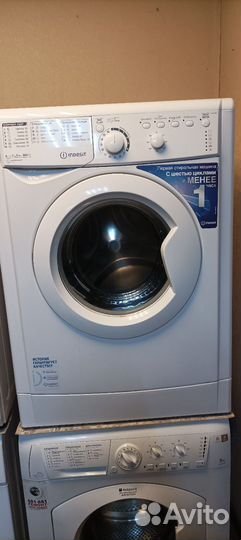 Стиральная машина ремонт скупка