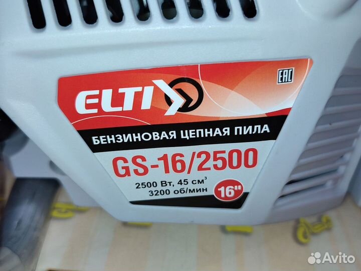 Бензопила Elti GS-16/2500