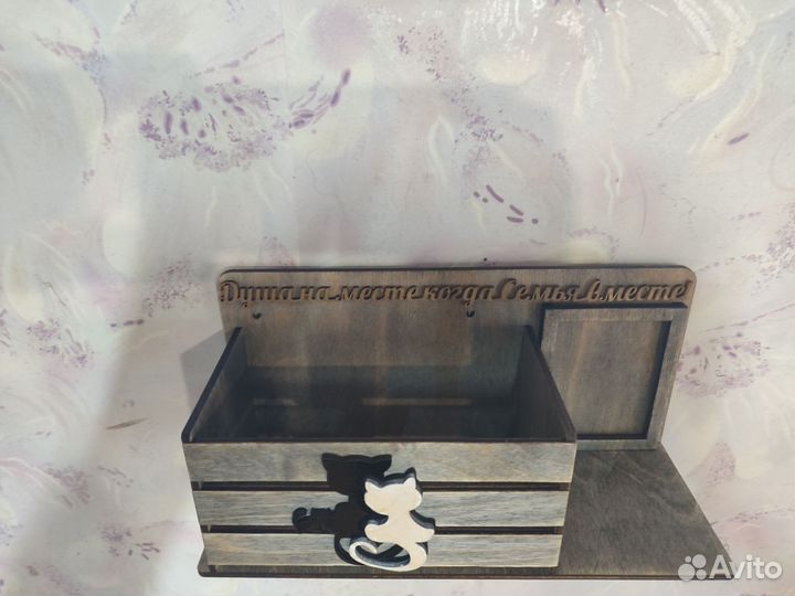 Ключница настенная