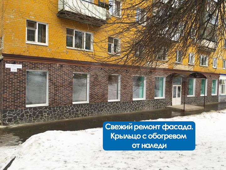 Коммерческое помещение, 506 м²