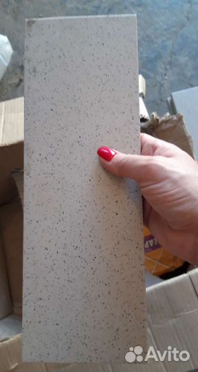 Плитка напольная керамогранит