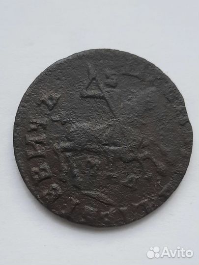 1 коп 1710г