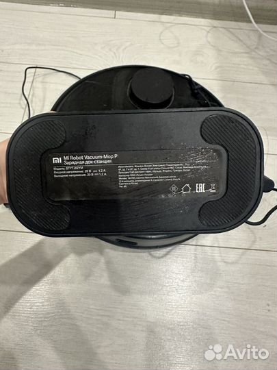 Робот пылесос xiaomi mi robot vacuum mop p