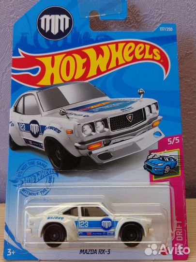 Hot wheels STH Super Treasure Hunt Ford Mazda
