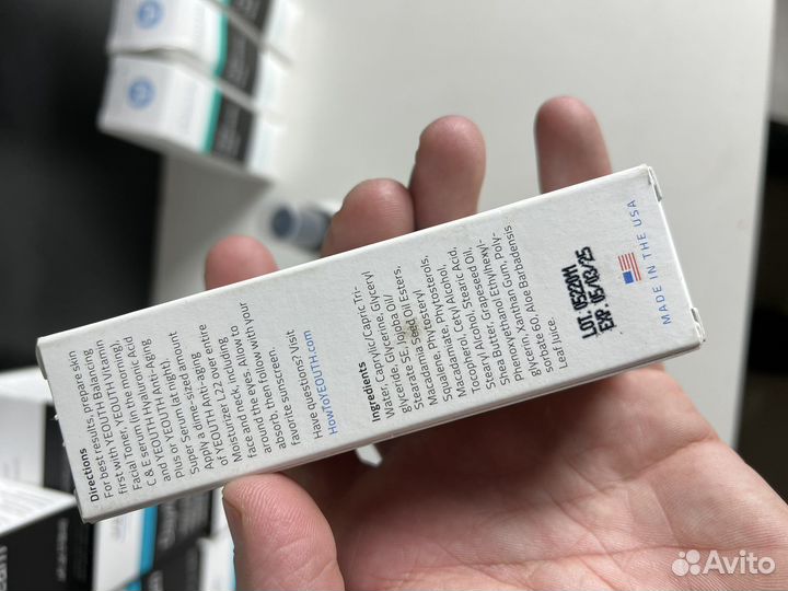 Yeouth Anti-agingMoisturizer L22