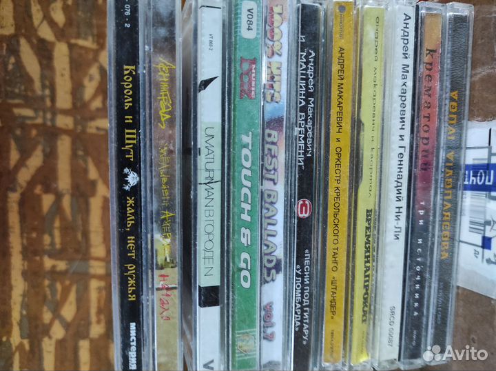 CD диски с музыкой разных направлений