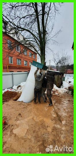 Септик Aqualos 10