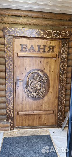 Дверь деревянная входная,межкомнатная,наличники