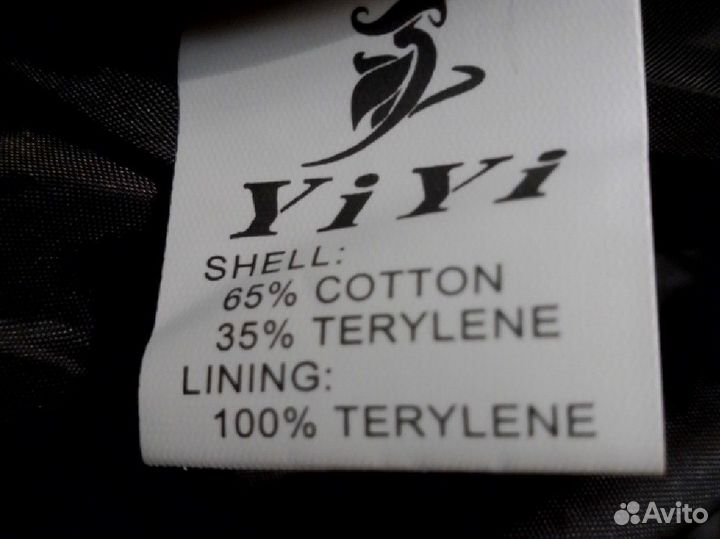 Жилет женский,новый раз. 54-56