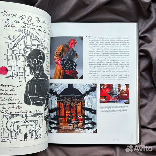 Гильермо дель Торо. Кабинет редкостей