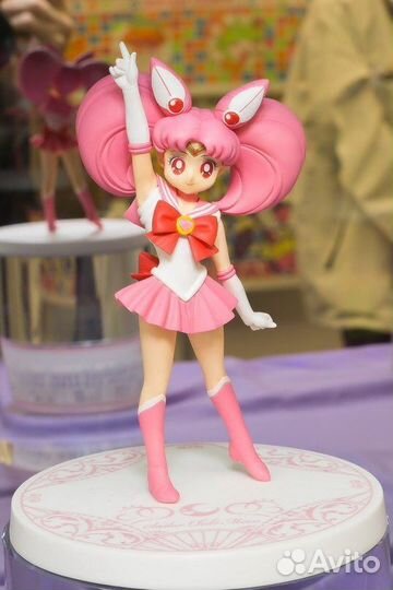 Girls Memories Sailor Chibimoon Banpresto 2015