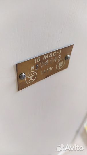 Колонки 10мас-1 (СССР)