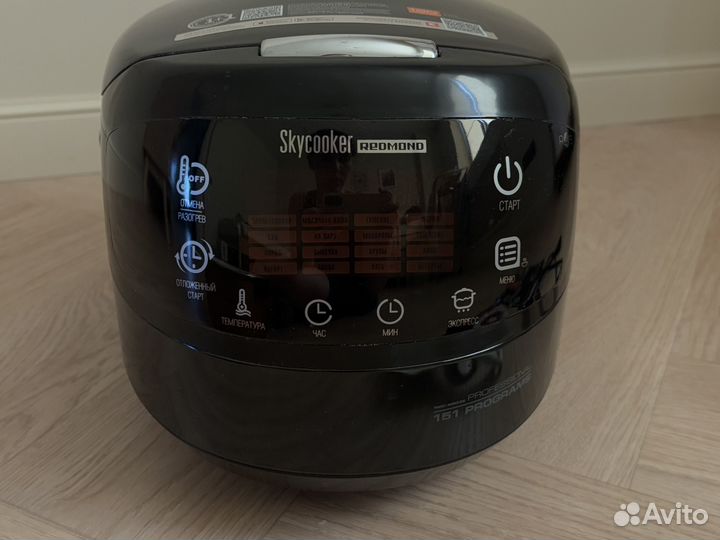 Мультиварка Redmond SkyCooker M903S