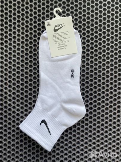 Носки подростковые Nike