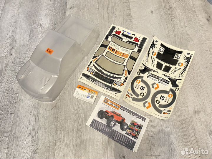 Новый кузов HPI Ford f150 1/8