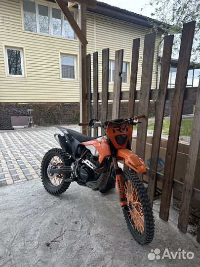 Эндуро regulmoto athlete 300