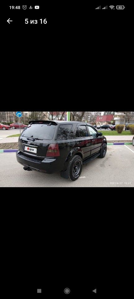 Kia Sorento: фото владельца