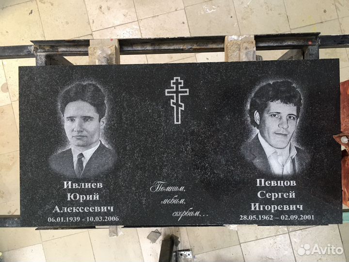Памятник гранитный 100х50 под ключ