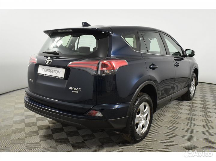 Toyota RAV4 2.0 CVT, 2018, 62 701 км