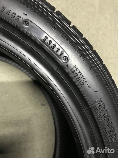 Dunlop SP Sport Maxx 050+ 215/45 R17 91Y