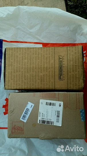 Шруз внутренний левый передний, шруз внешний