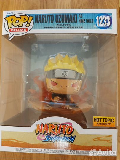 Funko Pop - Naruto as Nine Tails